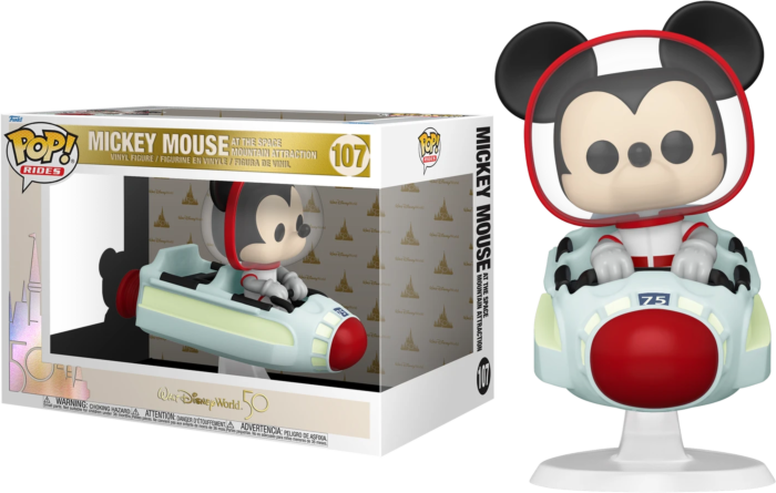 disney ride funko pop