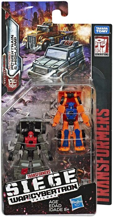 Powertrain 2.0 cheap toy