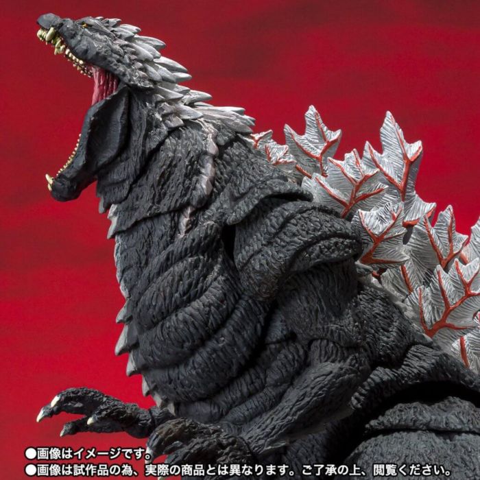 bandai godzilla ultima