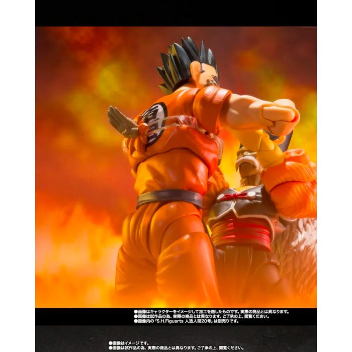 Dragon Ball Z - Yamcha (Earth's Foremost Fighter) S.H.Figuarts 6