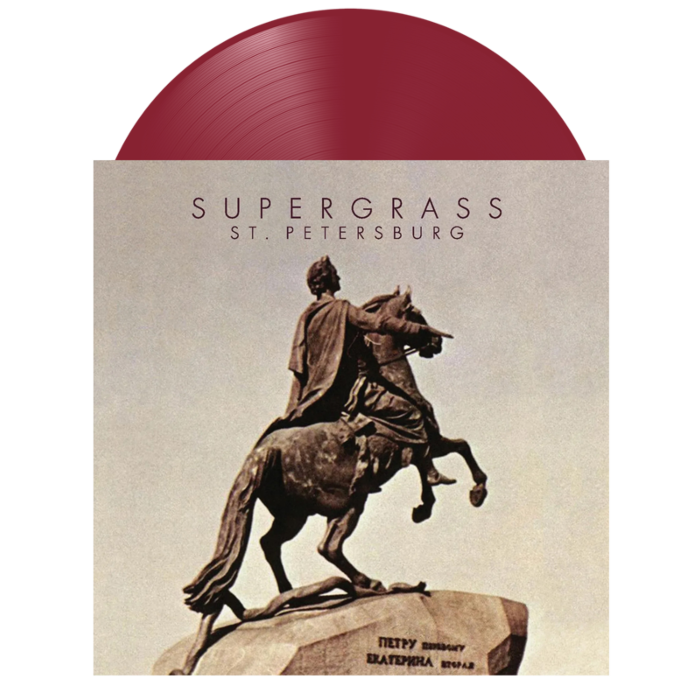 Supergrass - St. Petersburg 10 EP Vinyl Record (2023 Record Store Day ...