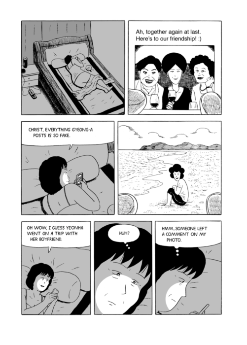 Moms by Yeong-Shin Ma Paperback Book by Drawn & Quarterly | Popcultcha