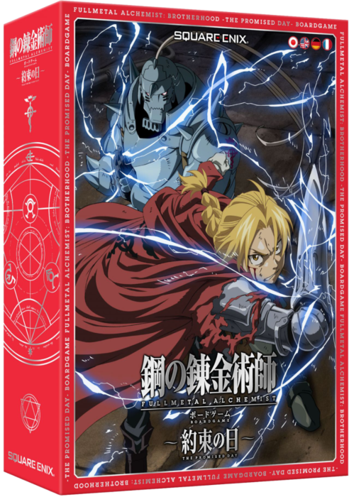 Fullmetal Alchemist Brotherhood - The Promised Day Board Game by Square  Enix | Popcultcha