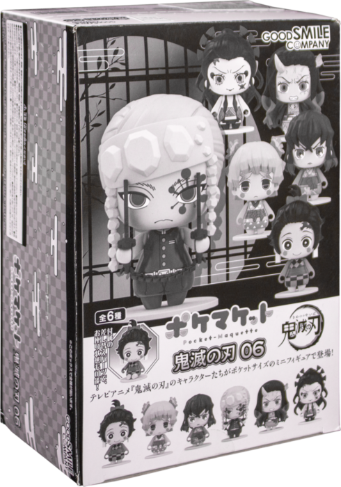 Pocket Maquette: Demon Slayer: Kimetsu no Yaiba 04 (blind Box) Figure in  Stock at Super Anime Store . . . #anime #animestore…