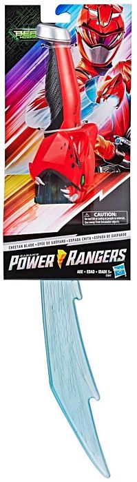 Power rangers beast store morphers cheetah blade