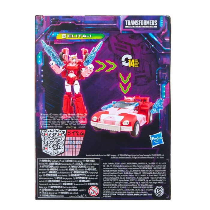 elita 1 transformers toy