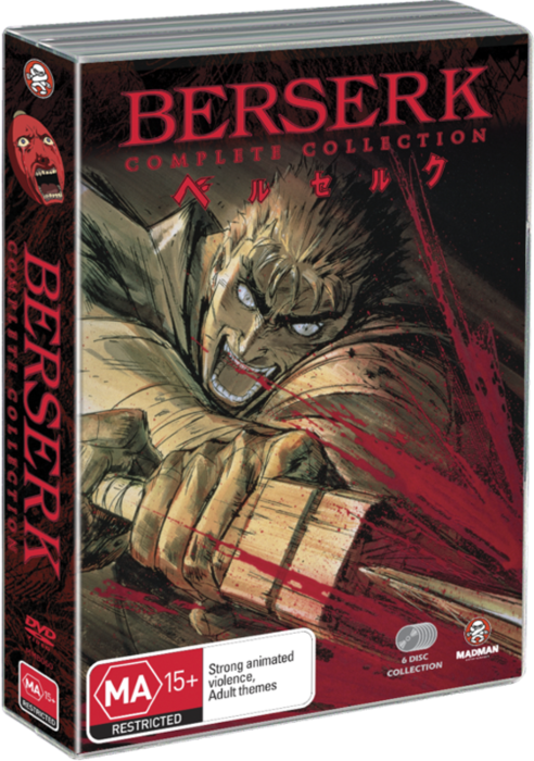  Berserk: Complete Collection (Remastered) [DVD