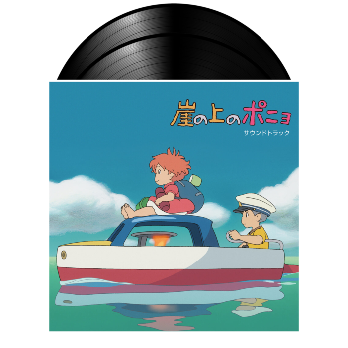 Ponyo - Soundtrack by Joe Hisaishi 2xLP Vinyl Record (Official Japanese  Import) by Madman | Popcultcha