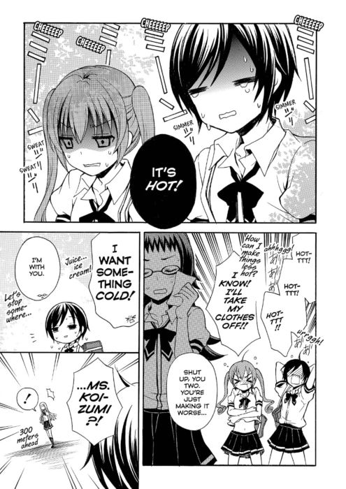 Ms. Koizumi Loves Ramen Noodles - Volume 02 Manga Paperback Book by Dark  Horse Comics | Popcultcha