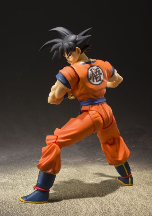 S. H. Figuarts Son Goku ( Gokou ) Dragon Ball Z : Bandai Action