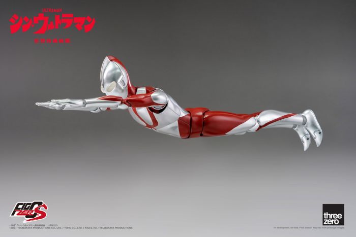 Ultraman | Shin Ultraman FigZero S 6” Action Figure by Threezero