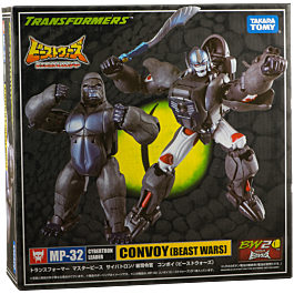 beast wars masterpiece optimus primal