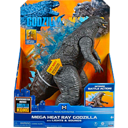 mega heat ray godzilla toy