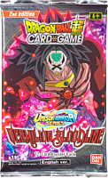 Dragon Ball Super - Vermilion Bloodline Card Game Booster Pack (12 Cards)