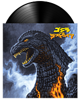 Godzilla vs. Destoroyah (1995) - Original Motion Picture Score by Akira Ifukube LP Vinyl Record (Recycled Eco Vinyl)
