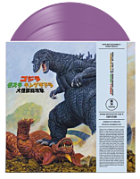 Godzilla, Mothra & King Ghidorah: Giant Monsters All-Out Attack - Original Motion Picture Soundtrack by Kow Otani 2xLP Vinyl Record (Eco Coloured Vinyl)