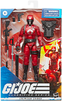G.I. Joe - Crimson Guard Classified Series 6” Scale Action Figure