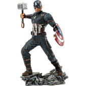 Avengers 4: Endgame - Captain America Ultimate 1/10th Scale Statue