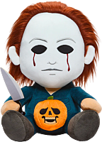 Halloween II - Michael Myers HugMe 16" Vibrating Plush