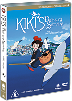 Kiki's Delivery Service - The Movie DVD
