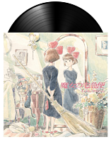 Kiki’s Delivery Service - Image Album LP Vinyl Record (Offical Japanese Import)