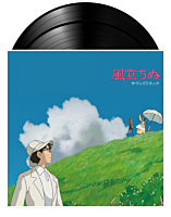 The Wind Rises - Soundtrack by Joe Hisaishi 2xLP Vinyl Record (Official Japanese Import)