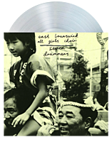 East Brunswick All Girls Choir - Seven Drummers LP Vinyl Record (Clear Vinyl)