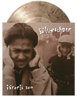Silverchair - Israel's Son EP Vinyl Record (Smoke Coloured Vinyl)