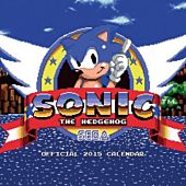 Sonic the Hedgehog - 2015 Wall Calendar