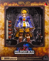 Final Fantasy Tactics - Ramza Beoulve Bring Arts 5” Action Figure