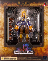 Final Fantasy Tactics - Agrias Oaks Bring Arts 5” Action Figure
