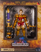Final Fantasy Tactics - Delita Heiral Bring Arts 5” Action Figure