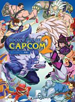 Capcom - Udon’s Art of Capcom Volume 02 Hardcover Book