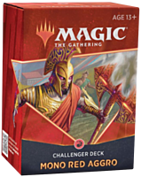 Magic the Gathering - 2021 Mono Red Aggro Challenger Deck