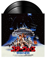Star Wars Episode V: The Empire Strikes Back - Original Motion Picture Soundtrack by John Williams 2xLP Vinyl Record (2021 Record Store Day Exclusive Japanese Pressing)