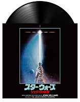 Star Wars Episode VI: Return Of The Jedi - Original Motion Picture Soundtrack by John Williams 2xLP Vinyl Record (2021 Record Store Day Exclusive Japanese Pressing)